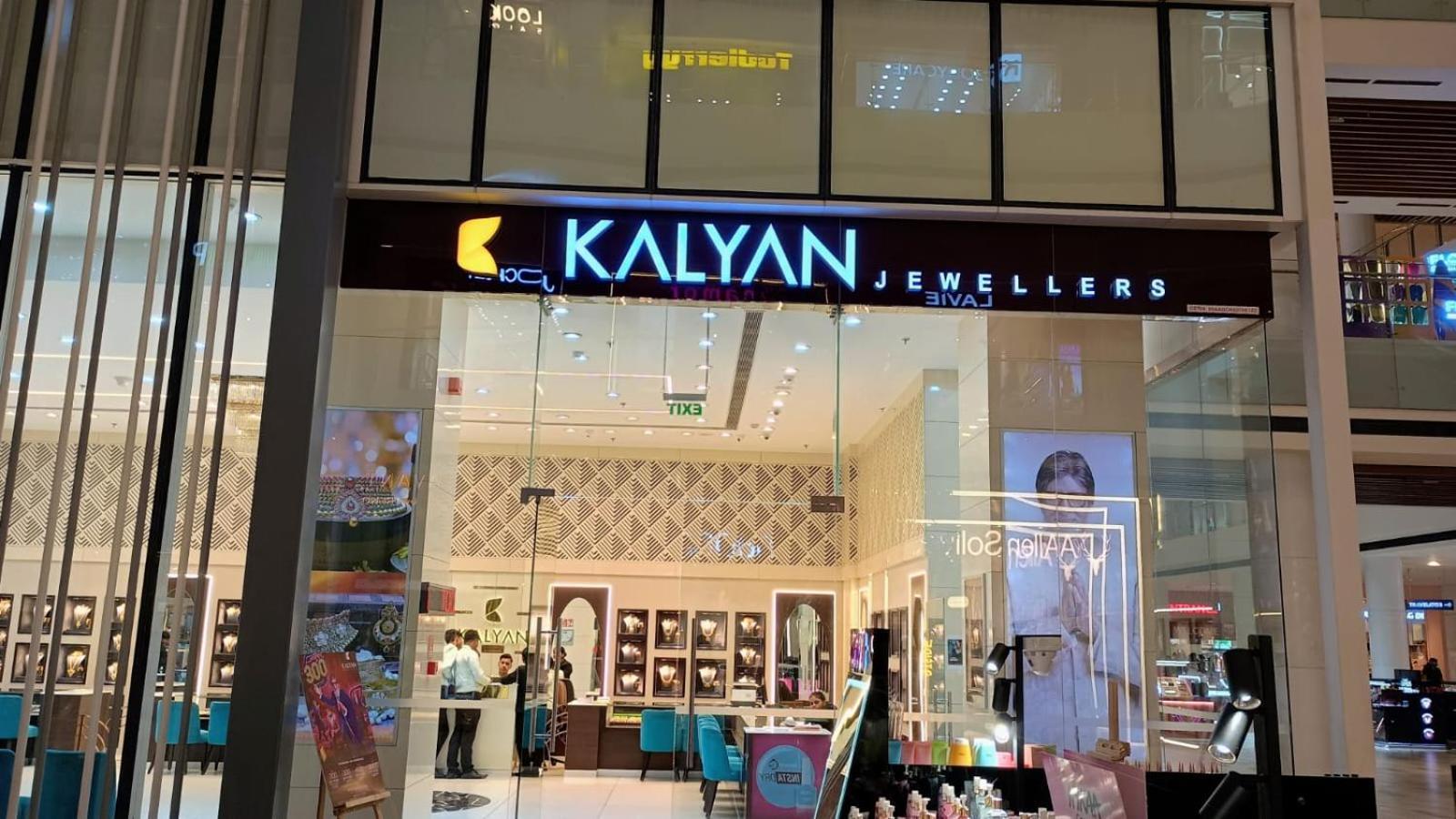 Atulyam Stays Sushant Golf City 勒克瑙 外观 照片